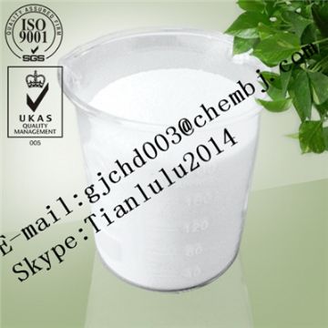 Clindamycin Hydrochloride Monohydrate